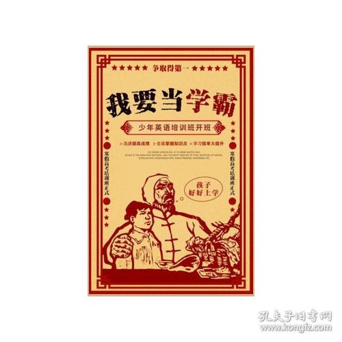 卡梅尔山护理学院文凭毕业证哪里有卖